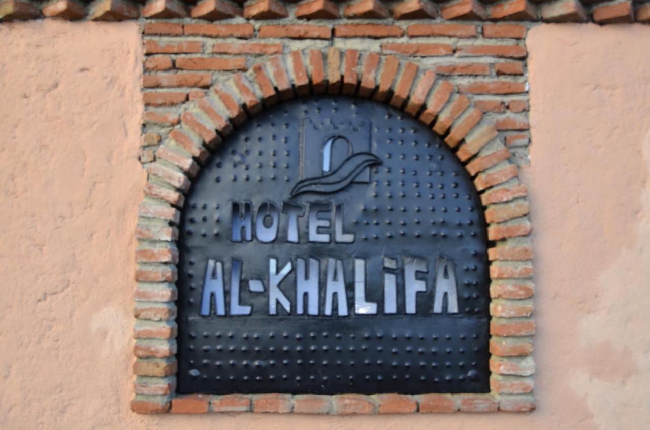 Hotel Alkhalifa Xauen Exterior foto